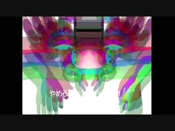 はぐらんさん愛してる