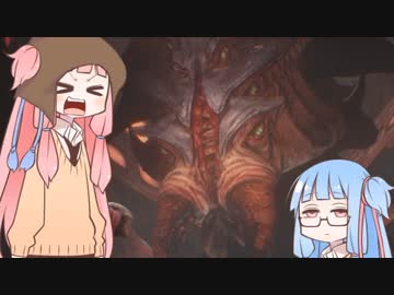 【styx】ゴブの葉茜は対決したいPart13【琴葉姉妹実況】