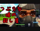 【FORTNITE】クラフトしながらPUBGするゲーム　ド素人がフォートナイト実況　＃7