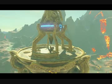 （６０）はじめてのゼルダの伝説ブレスオブザワイルド