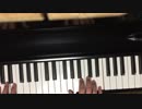 クラシカロイド life is beautiful〜ザ・グレートより〜 弾いてみた