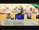 【実況】真夜中の学校探検 part132【P3P】