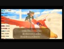 ミノルのゼルダの伝説 スカイウォードソード(配信コメ付き) Part107