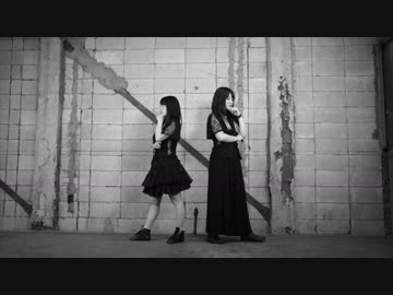 【CHEL&鈴】フィクサー踊ってみた【おまけ有り】