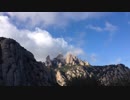 Video Of Clouds Over Mountain　＠　高橋佳仁