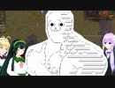 【RimWorld】結月ゆかりのガバ☆ワールド　5日目【VOICEROID+α】