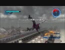 【地球防衛軍5】レンジャー M96 怪物の大地 インフェルノ【赤蟻遊覧飛行】
