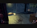【ゆっくり実況】#8元ランク1による下手でも出来る簡単チェイスを紹介！【Dead by Daylight】