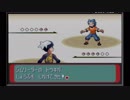 今更完全初見でポケモンルビー part6【無店舗きりまる】