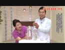 水素のMAD