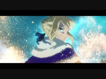 【MAD】極黒のグランドオーダー【FGO】