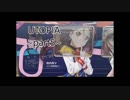 女3人で実況プレイ!?　UTOPIA編～part5～