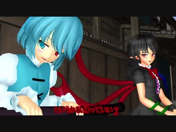 【東方MMD】小傘ちゃんはとにかくおなか一杯驚かせたいようです