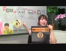 豊田萌絵のアイドル畑でつかまえて2018年3月19日#025