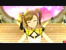 【ステラステージ】Thank You!　真美・伊織・春香・真・雪歩【雪歩の思い出付き】