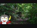 【あっくん大魔王】　挨拶集