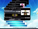 【K-Shoot MANIA】 ドーナツホール 【EX 18】