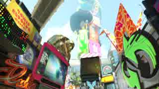 【Splatoon2】 本能に任せて実況プレイ　part１