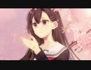 【ぼっちが全力で】　桜花ニ月夜ト袖シグレ　歌ってみた　【けん】