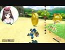 【マリオカート8DX】9.1位を目指す!猛者共出て来いや!【LIVE】