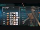 １２人同時にLv165カンスト