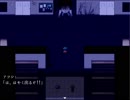 【ホラーADV　実況】ひもろぎのうたーまた君の事を思い出す。ー　その３【赤裸々部】