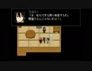 【フリゲ】　ヒトミサキ　第十八話　【推理ADV】