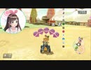 【マリオカート8DX】10.今夜はマリカでバトルだー!【LIVE】