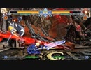 【BBCF】AI Versus Es Vs. Celica