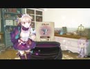 【リディー＆スールのアトリエ】ゆかりさんが国一番を目指す実況part40