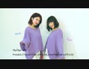 【MaYbe】おねがいダーリン 【踊ってみた】