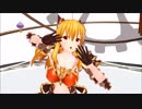 【グラブルMMD】ヴィーラちゃんでLamb.