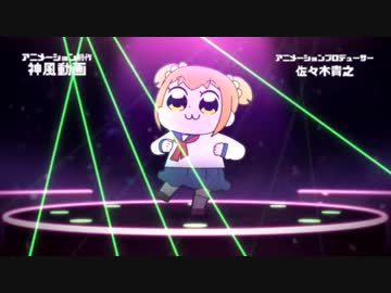 ヘイカモン！エイサーイハラマスコォーイ