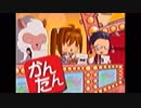 涙もろいヤツが空の軌跡The3rd実況プレイ　part66