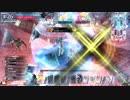 【wlw】更なる高みクイーンを目指して その7【CR23シャリス】