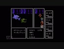 ファイナルファンタジー実況part42【最後のレベル上げ?!】