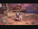 【MHW】裸でモンハンワールド実況プレイPart.21