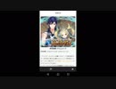 FEヒーローズ基本無課金ゆるグダ実況プレイ 131ターン