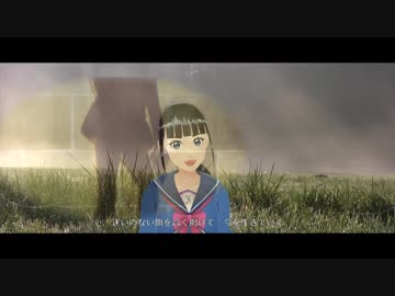 富士葵のフリージアにカラオケ音源を乗せてみた