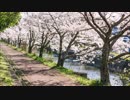 【オリジナル】卒業、別れの曲