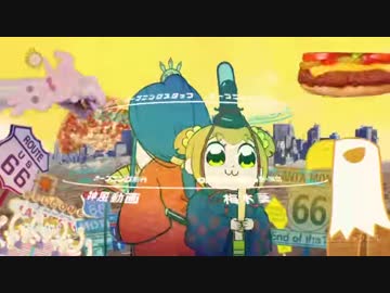 フロッピーディスクに入る『POP_TEAM_EPIC』.x265