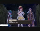【実況】ソフィーのアトリエをしみじみと楽しむ【Part100】