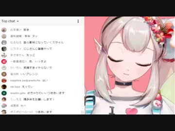 【エルフのえる】えるちゃん「んーっと、どこどこぉ」まとめ