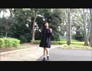 【海月】45秒 踊ってみた