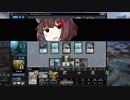 【MTGO】初心者きりたん安価デッキで練習す。2【モダン】