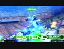 【EXVSMBON】　エクバフォース勢のFAUC視点30