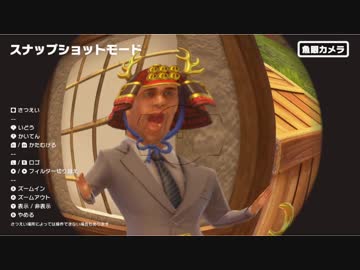 【実況】スーパーマリオ オデッセイでたわむれる Part18