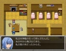【レッツ村興し】らんだむダンジョン実況 part34