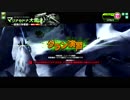 【ボーダーブレイク】インダストリアル７スクランブル　1
