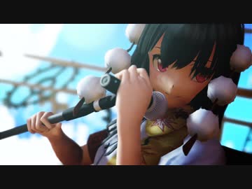 【東方MMD】たった一秒の真実　／　舞音KAGURA